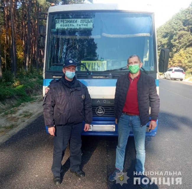 Як на Волині карають порушників карантину. ФОТО