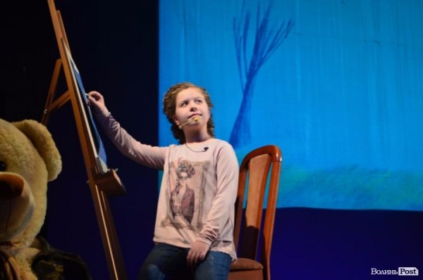 На сцені луцького театру розповіли трагічну історію з Майдану