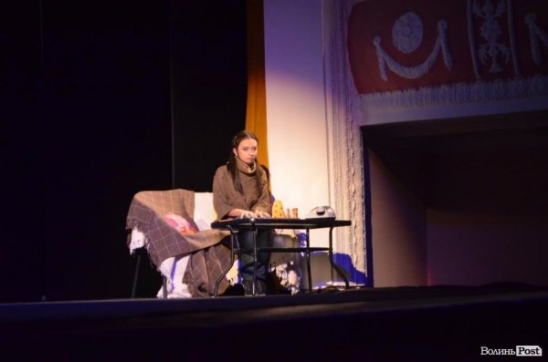 На сцені луцького театру розповіли трагічну історію з Майдану