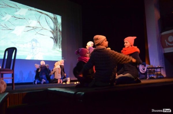 На сцені луцького театру розповіли трагічну історію з Майдану