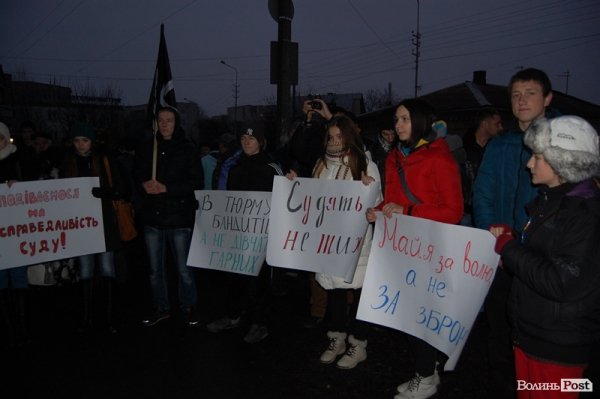 Політичні репресії по-луцьки: на активістку Євромайдану одягнуть електронний браслет. ФОТО. ВІДЕО