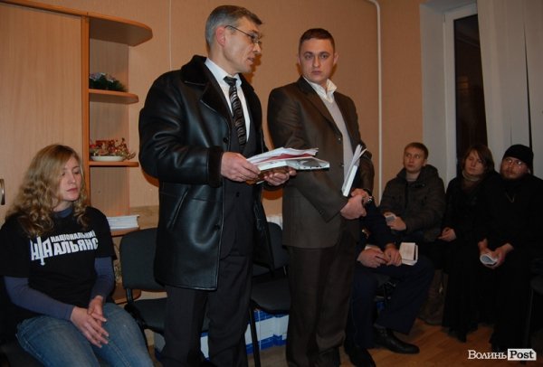 Політичні репресії по-луцьки: на активістку Євромайдану одягнуть електронний браслет. ФОТО. ВІДЕО