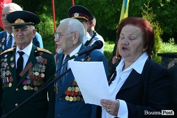 У Теремно вшанували ветеранів та жертв війни. ФОТО