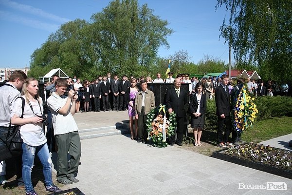 У Теремно вшанували ветеранів та жертв війни. ФОТО