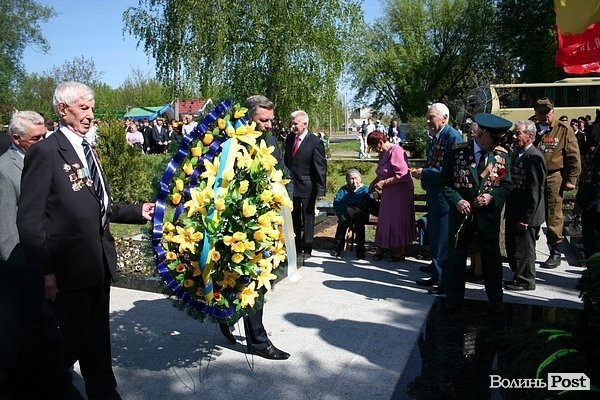 У Теремно вшанували ветеранів та жертв війни. ФОТО