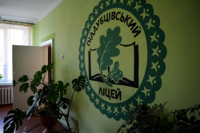 Волинські школярі отримали від патрульних та Генконсульства Польщі жилетки та флікери. ФОТО