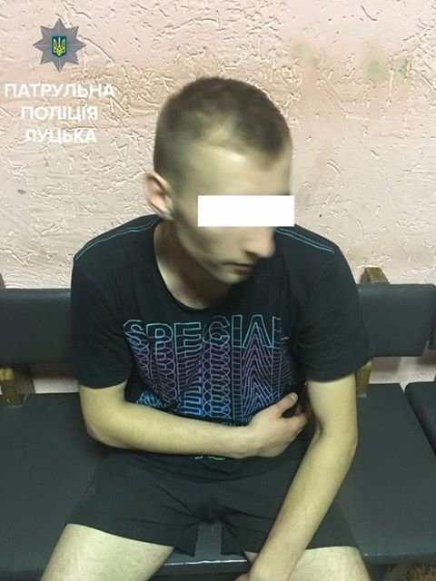 У Луцьку зґвалтували неповнолітню