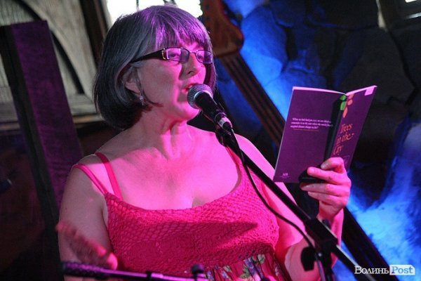 Як англійці заводили луцьку публіку