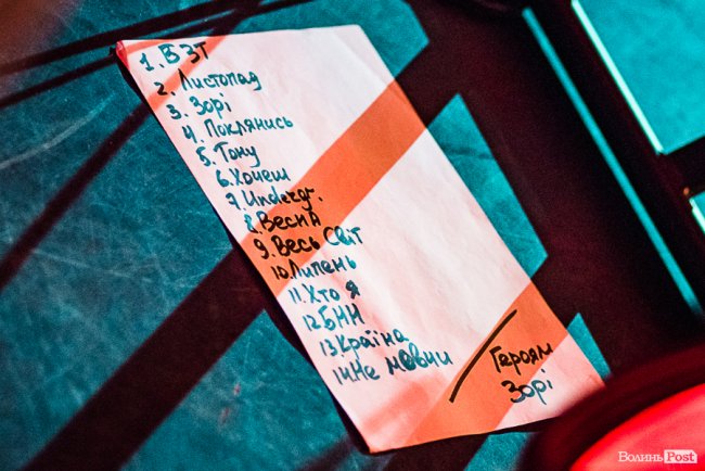 Чуттєва лірика та вибуховий рок: у Луцьку  «відгриміли» два незабутніх концерти гурту «БЕZ ОБМЕЖЕНЬ»