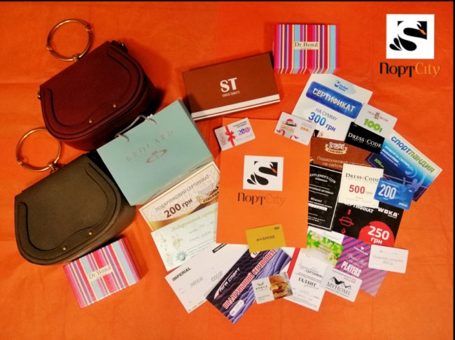  У ТРЦ «ПортCity» - весняні подарунки*