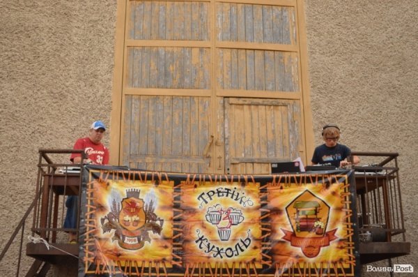 У центрі Луцька влаштували хіп-хоп вечірку. ФОТО  