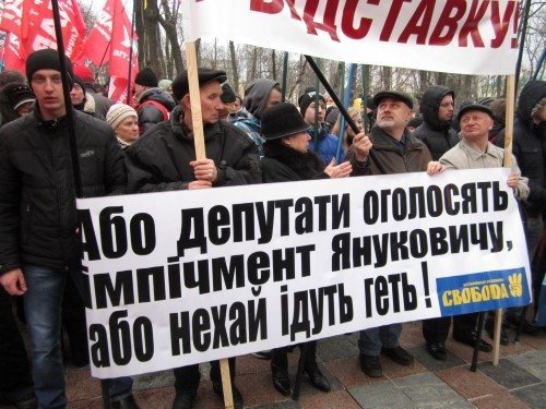 У Києві розпочалася акція опозиції. ФОТО