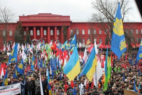 У Києві розпочалася акція опозиції. ФОТО