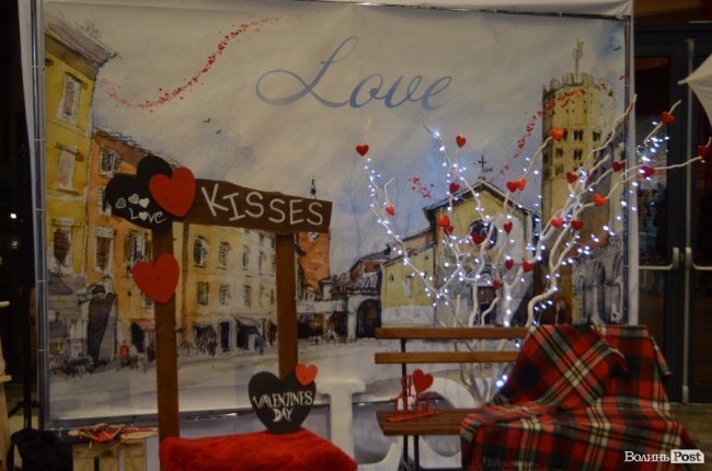 Розіграші, подарунки, вечірка: день закоханих у «ПортCity»