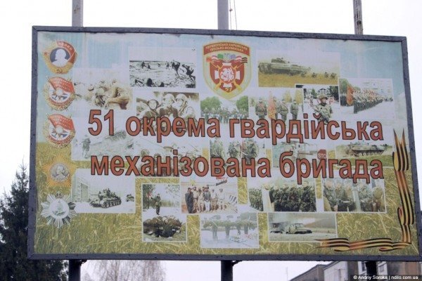 Військова частина на Волині: танки та добровольці-механіки. ФОТО