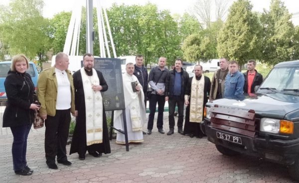 На місці трагедії під Волновахою встановлять меморіальну дошку. ФОТО