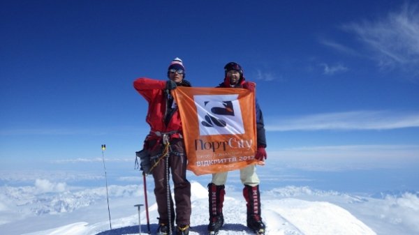 Волиняни підкорили найвищу гору Північної Америки – Мак-Кінлі. ФОТО 