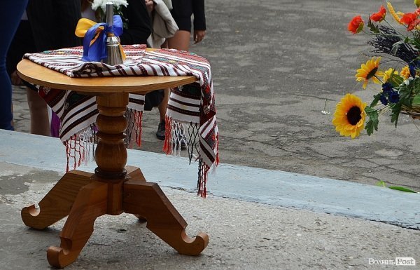 Свято першого вересня у школі-ліцеї №26. ФОТО