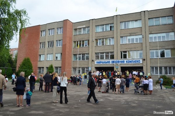 Свято першого вересня у школі-ліцеї №26. ФОТО