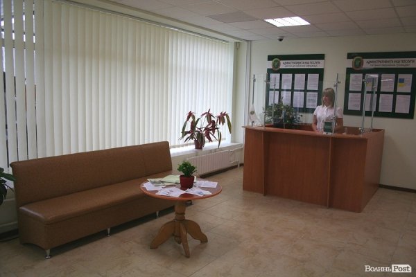 У Луцьку податківці показали, як покращать сервіс. ФОТО