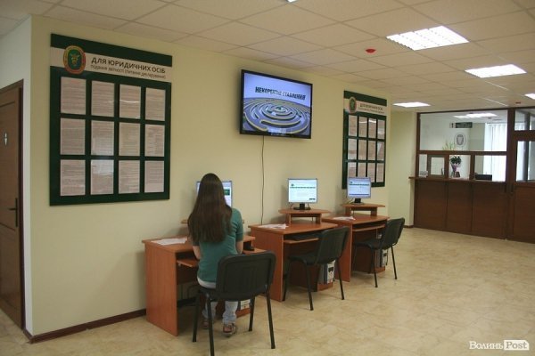 У Луцьку податківці показали, як покращать сервіс. ФОТО