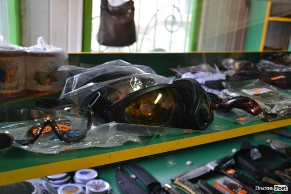 У Луцьку відкрили соціальний магазин з амуніцією для бійців. ФОТО