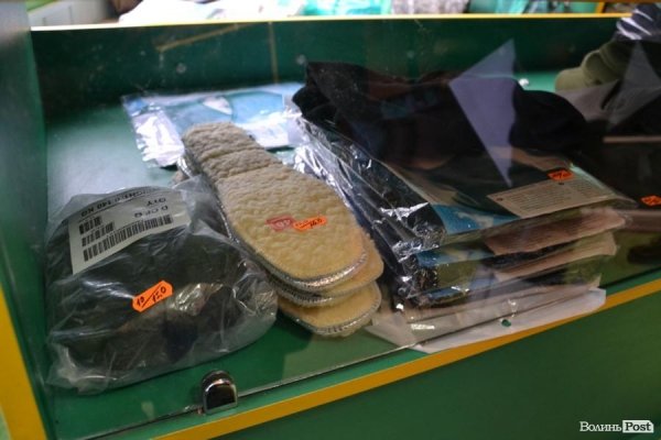 У Луцьку відкрили соціальний магазин з амуніцією для бійців. ФОТО