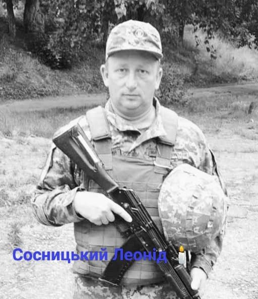 На війні полягли два Герої із громади під Луцьком