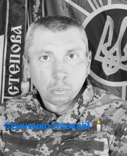 На війні полягли два Герої із громади під Луцьком