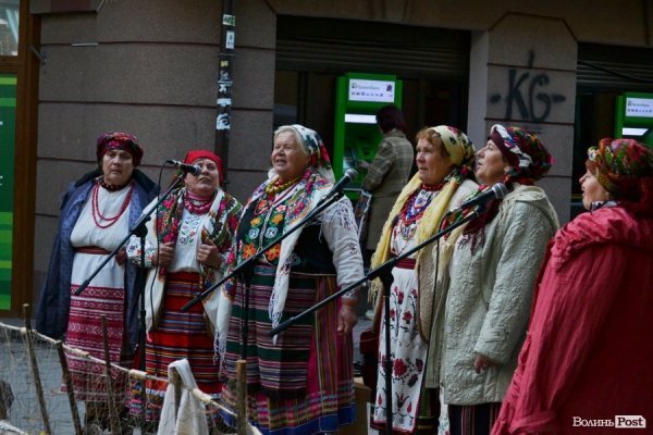 Фестиваль «Берегиня» у Луцьку. ФОТО