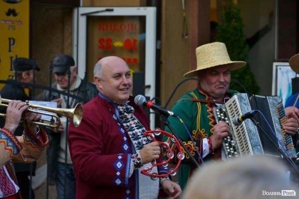 Фестиваль «Берегиня» у Луцьку. ФОТО