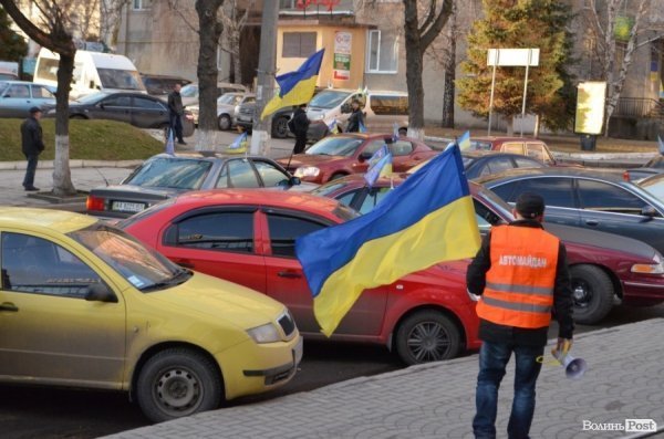 Автомайдан навідався до волинських нардепів. ФОТО. ВІДЕО