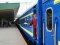 Із 21 вересня Укрзалізниця відновлює продаж квитків на низку поїздів далекого сполучення