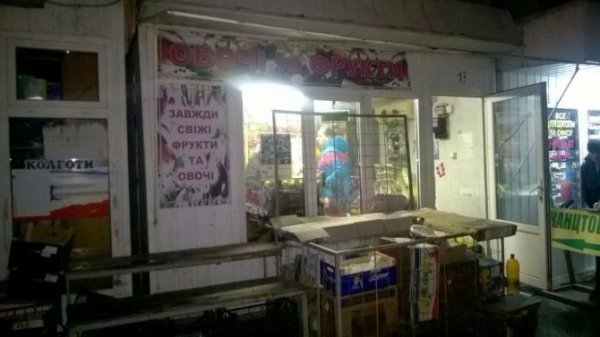 У Луцьку виявили  кіоск, де продавали сурогат