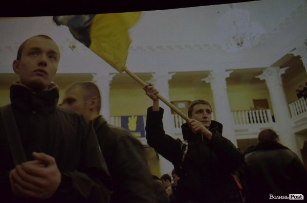 Кадри з фільму