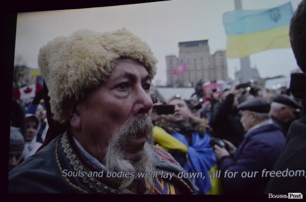 Кадри з фільму