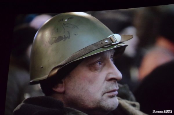 Кадри з фільму