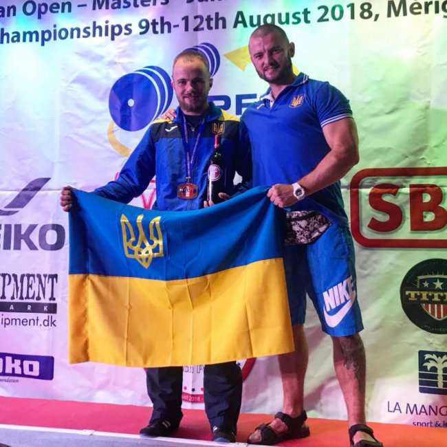Лучанин виборов «золото» на чемпіонаті  Європи