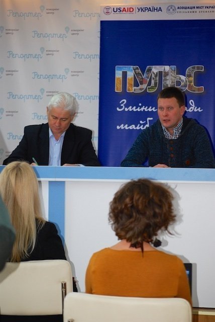 «Децентралізаційний марафон» на Волині: реформи та гроші