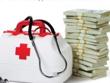 В Україні затвердили тарифи на медпослуги