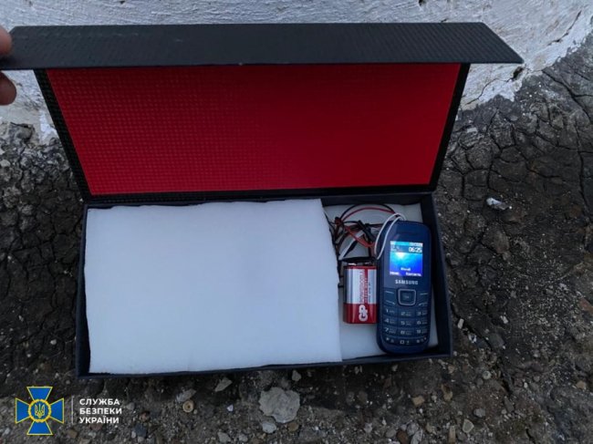 СБУ затримала агента ФСБ, який планував диверсію на «Рівнеоблводоканал». ВІДЕО