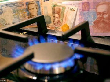 В Україні з квітня запровадили щомісячну абонплату за газ