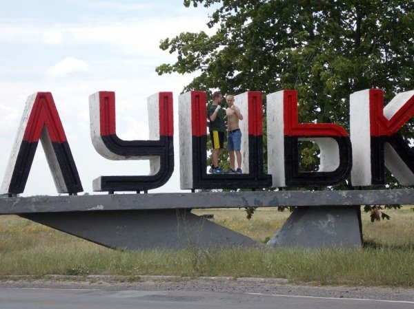 Луцький в’їзний знак  став радикально бандерівським. ФОТО