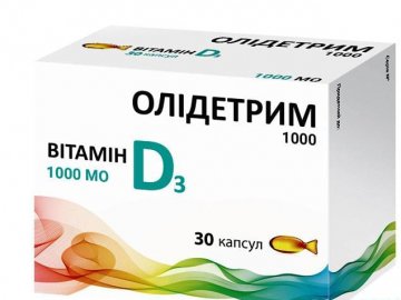 Вітамін олідетрим – відмінний метод боротьби з депресією