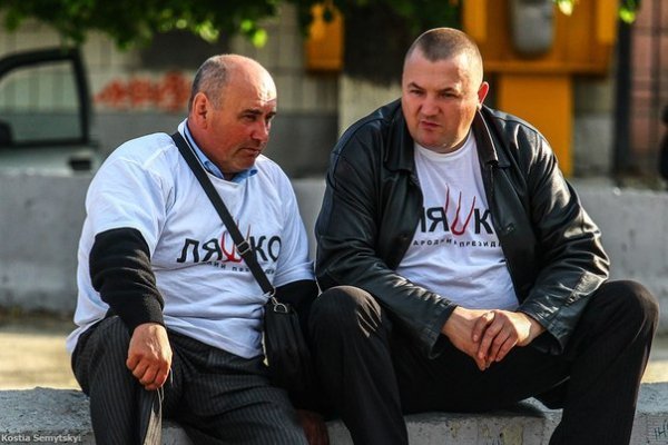 Ляшко в Луцьку. ФОТО