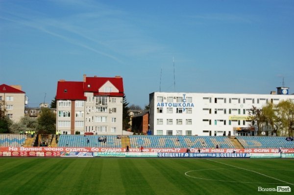 ФОТО з матчу «Волинь» - «Шахтар»