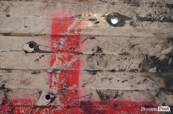 У Луцьку відкрили виставку про другий Майдан. ФОТО