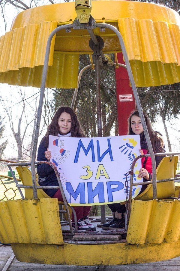 «Ми за мир», - флешмоб у Луцьку. ФОТО