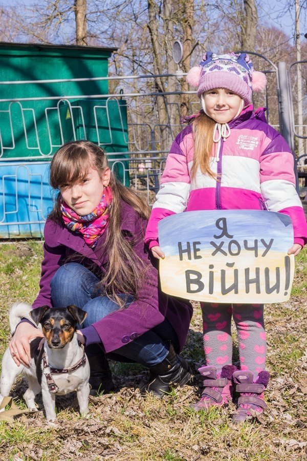 «Ми за мир», - флешмоб у Луцьку. ФОТО