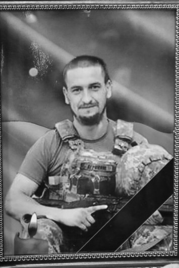 У Луцьку попрощалися з трьома Героями, які загинули за Україну